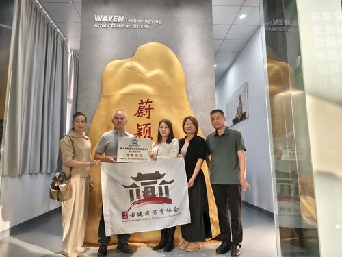 Berita perusahaan terbaru tentang Wayen New Materials: Council Member for Cultural Heritage Revitalization