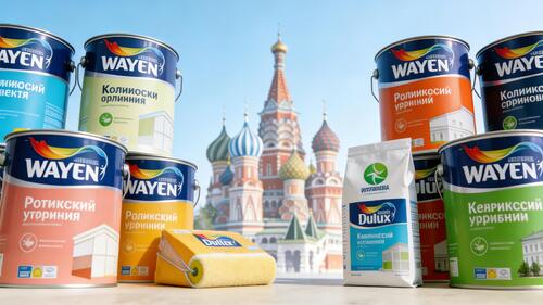 Latest company news about WAYEN Water-Based Paints Make Strong Inroads into Russian Market, Meeting Local Demand for Eco-Friendly and Durable Coat