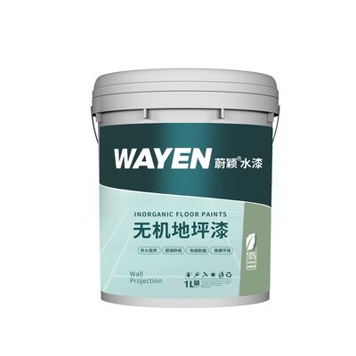 Peinture de sol industrielle à base d'eau résistante à l'usure revêtement inorganique personnalisé