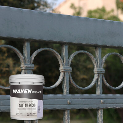 Good price Waterborne Metallic Paint - Water-based Liquid Coating with Customized Colors, Rust-proof and Environmental Friendly for Metal Surfaces online