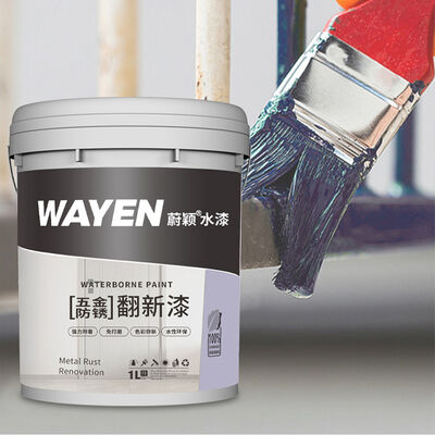 Bom preço Pintura acrílica eco-friendly de metal resistente à ferrugem on-line