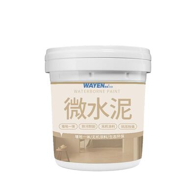 Good price Appliance Building Interior Exterior Paint High Gloss Concrete Finish Wall Paint online