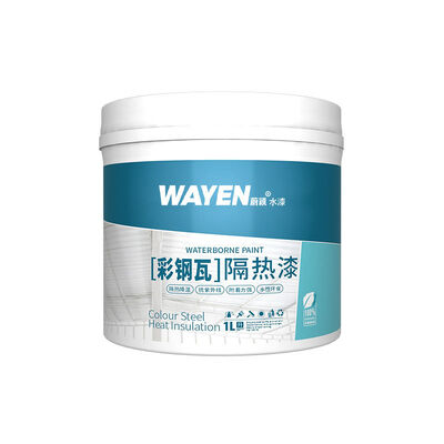 Harga yang bagus Eco Friendly Waterproof Heat Insulating Paint Reflective Coating Untuk Membangun Dinding Luar on line