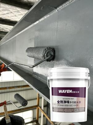 품질 Fast Drying Scratchproof Water-based Acrylic Paint for Steel Structure Anti-corrosion Coating with High Permeability 공장
