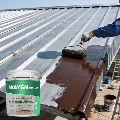 Bom preço WF-200 Revestimento elástico impermeável de telhados à base de água com elevada flexibilidade, durabilidade forte e propriedades ecológicas on-line