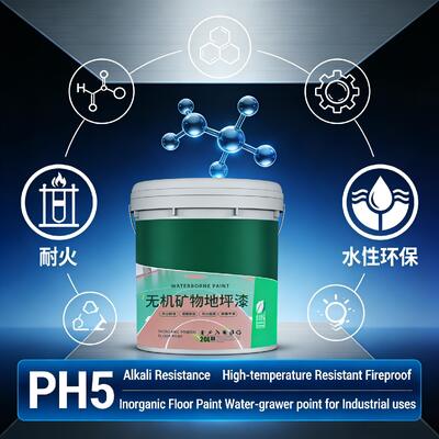 Good price PH5 Alkali Resistance High-temperature Resistant Fireproof Inorganic Floor Paint Water-based Paint for Industrial Use online