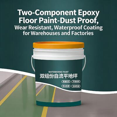 Good price Two-Component Epoxy Floor Paint - Dust Proof, Wear Resistant, Waterproof Coating for Warehouses and Factories online