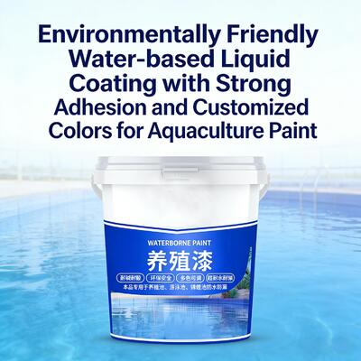 คุณภาพ Environmentally Friendly Water-based Liquid Coating with Strong Adhesion and Customized Colors for Aquaculture Paint โรงงาน