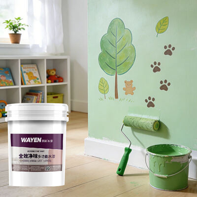 Quality Negative Ion Oxygen Bar Children's Wall Paint - Formaldehyde-free Anti-mold Antibacterial Water-based Interior Wall Coating factory