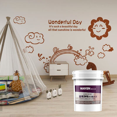 Negative Ion Oxygen Bar Children's Wall Paint - Formaldehyde-free Anti-mold Antibacterial Water-based Interior Wall Coating