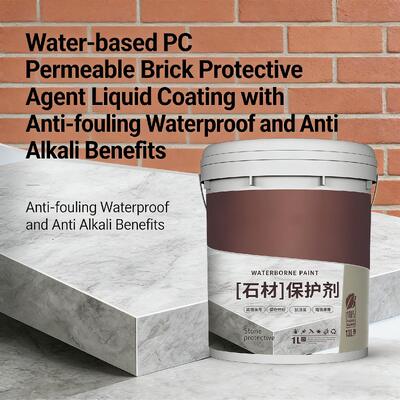 Good price Water-based PC Permeable Brick Protective Agent Liquid Coating with Anti-fouling Waterproof and Anti Alkali Benefits online