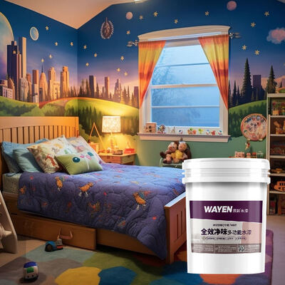 Bon prix Libération d'ions négatifs Formaldéhyde-libre anti-mousse Antibactérien Peinture murale pour enfants Peinture murale intérieure hydrogénée en ligne