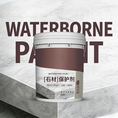Good price High Permeability Water-based Paint Stone Protector with Anti Alkali and Anti Aging Properties online