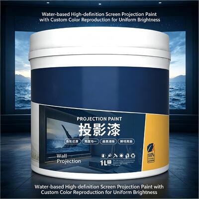 Good price Water-based High-definition Screen Projection Paint with Custom Color Reproduction for Uniform Brightness online
