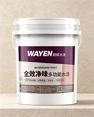 Buen precio WS-900 Pintura de Arena con Recubrimiento de Agua con Imitación de Piedra de Alta Fidelidad, Formulación Ecológica y Excelente Resistencia a la Intemperie en línea