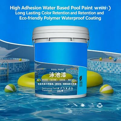 Good price High Adhesion Water Based Pool Paint with Long Lasting Color Retention and Eco-friendly Polymer Waterproof Coating online