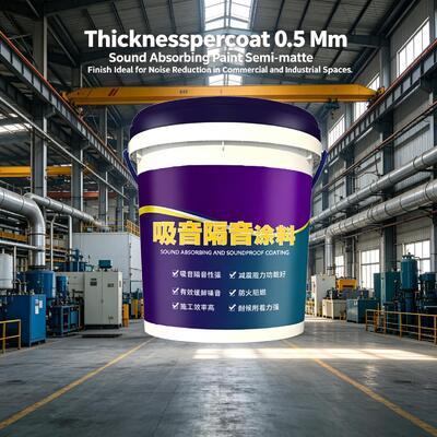 Buen precio 0.5 mm de espesor pintura insonorizada con acabado semimat y 18 meses de vida útil para la reducción del ruido en línea