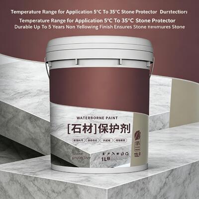 Good price Non Yellowing Finish Stone Protector with Durable Up To 5 Years Protection and Low VOC Formulation online